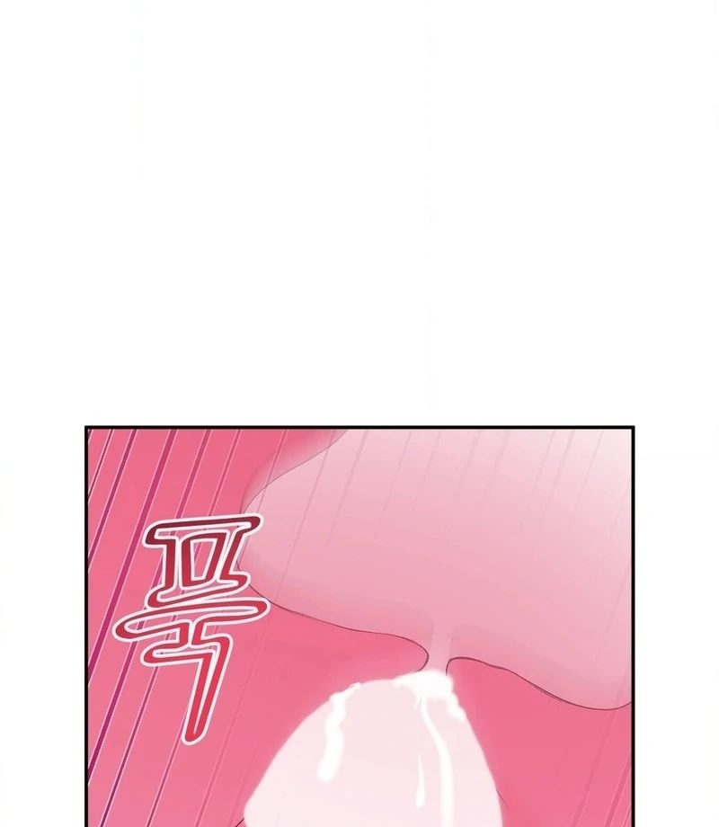 Will You Give Me A New Name? Chapter 9 - page 80