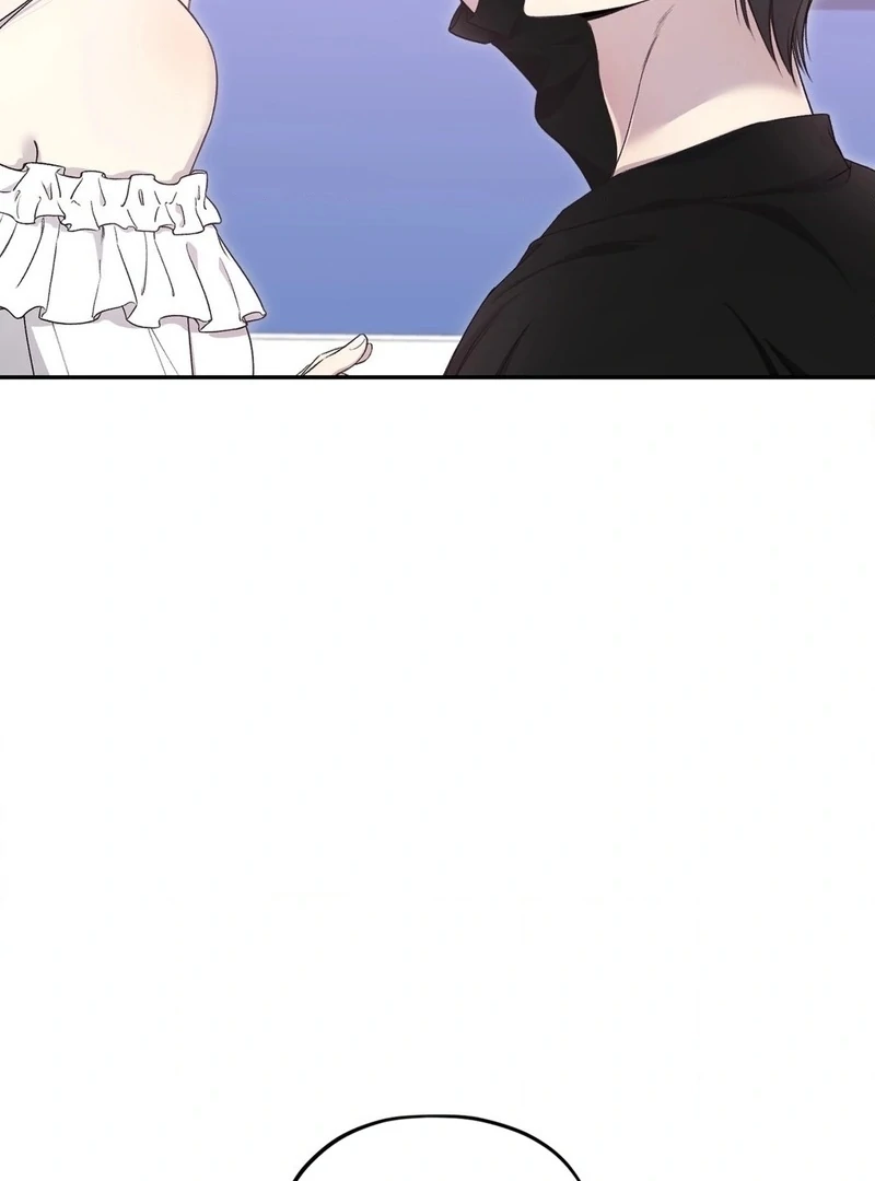 Will You Give Me A New Name? Chapter 9 - page 8