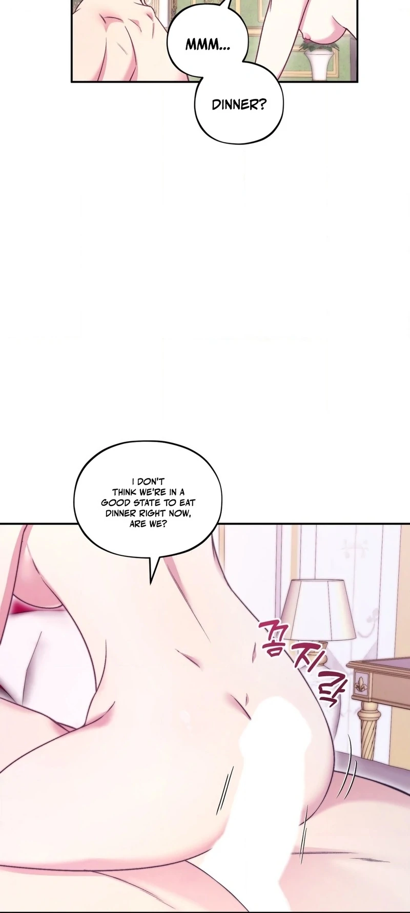 Will You Give Me A New Name? Chapter 10 - page 13