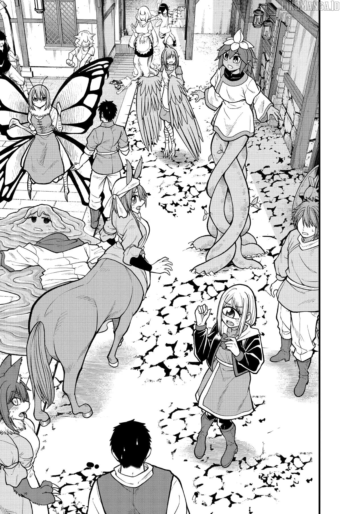 The Former Hero Is a Monster Girl Masochist Chapter 14 - page 15