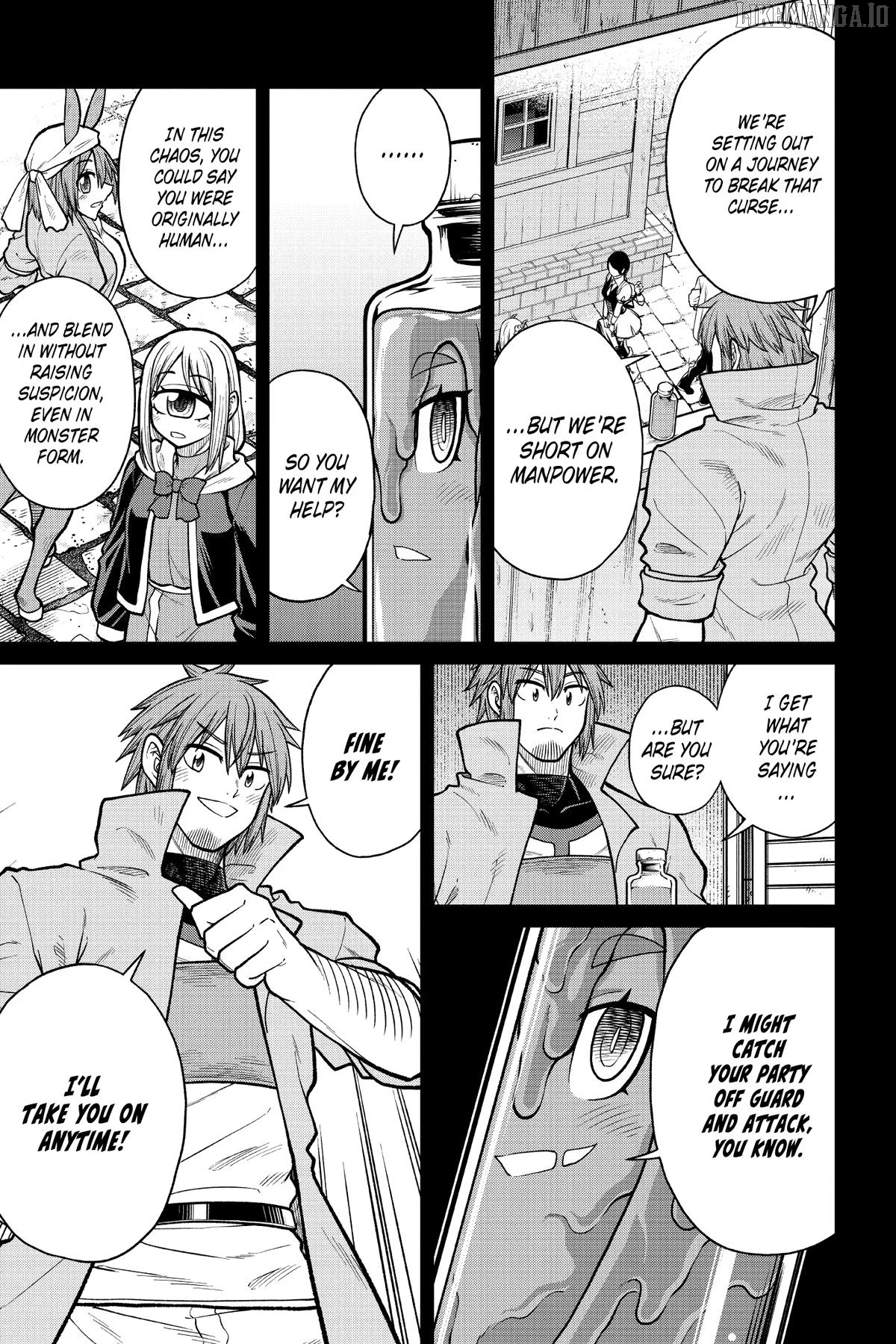 The Former Hero Is a Monster Girl Masochist Chapter 16 - page 3