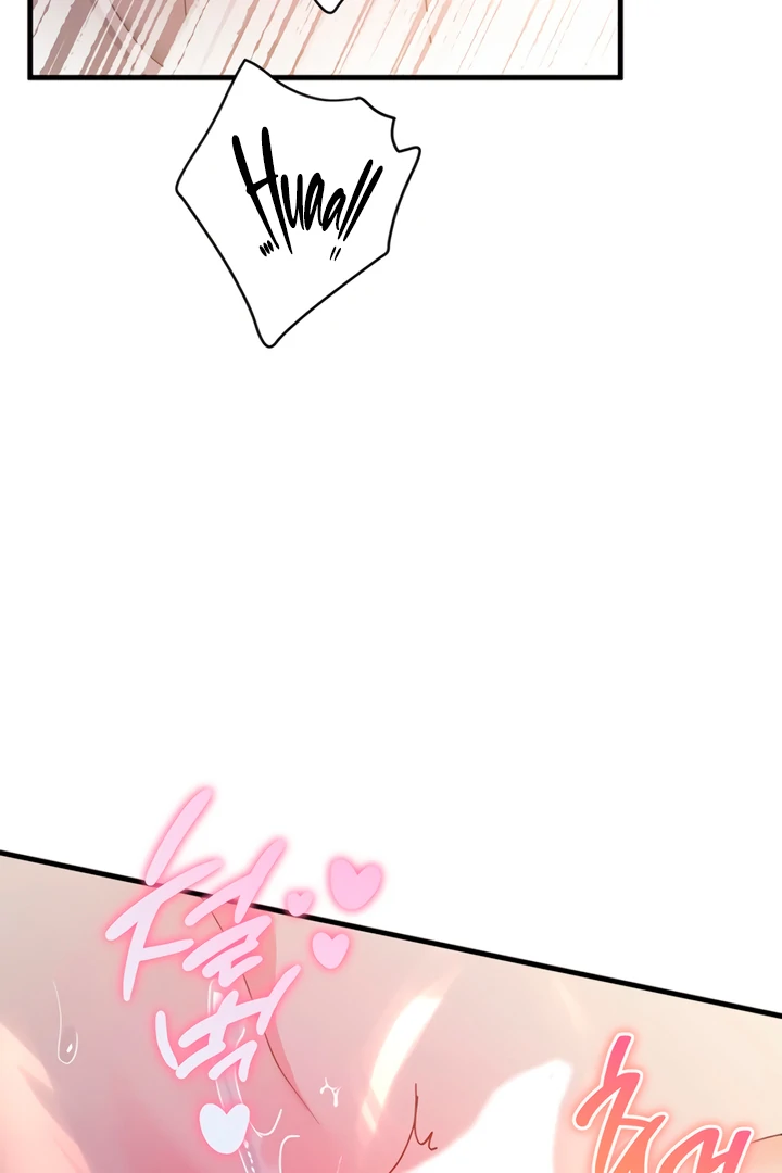 The Land of Abstinence Chapter 20 - page 105