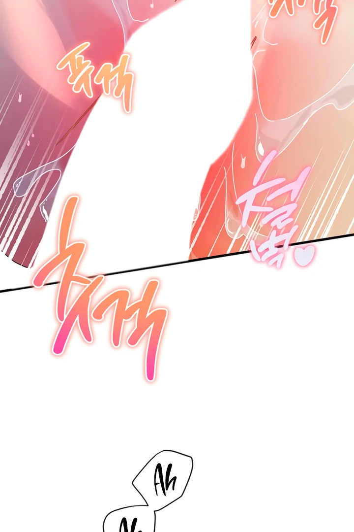 The Land of Abstinence Chapter 20 - page 106