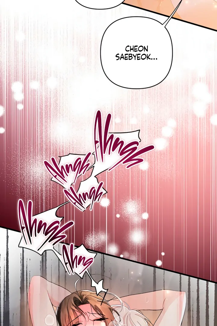 The Land of Abstinence Chapter 20 - page 108