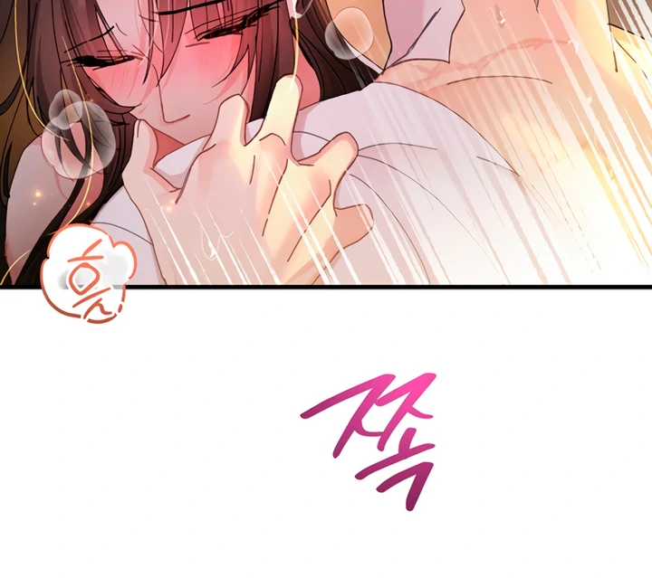 The Land of Abstinence Chapter 20 - page 11