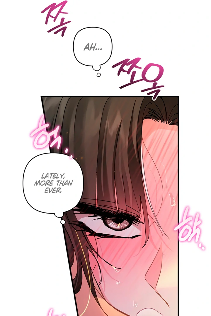 The Land of Abstinence Chapter 20 - page 12