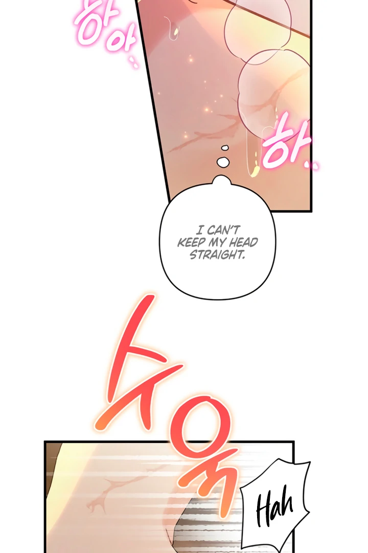 The Land of Abstinence Chapter 20 - page 13