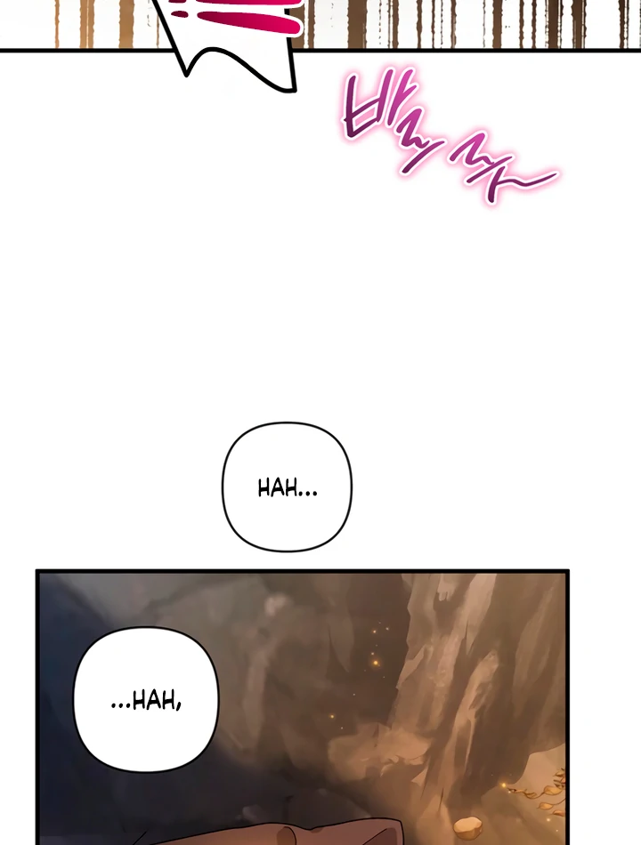 The Land of Abstinence Chapter 20 - page 21