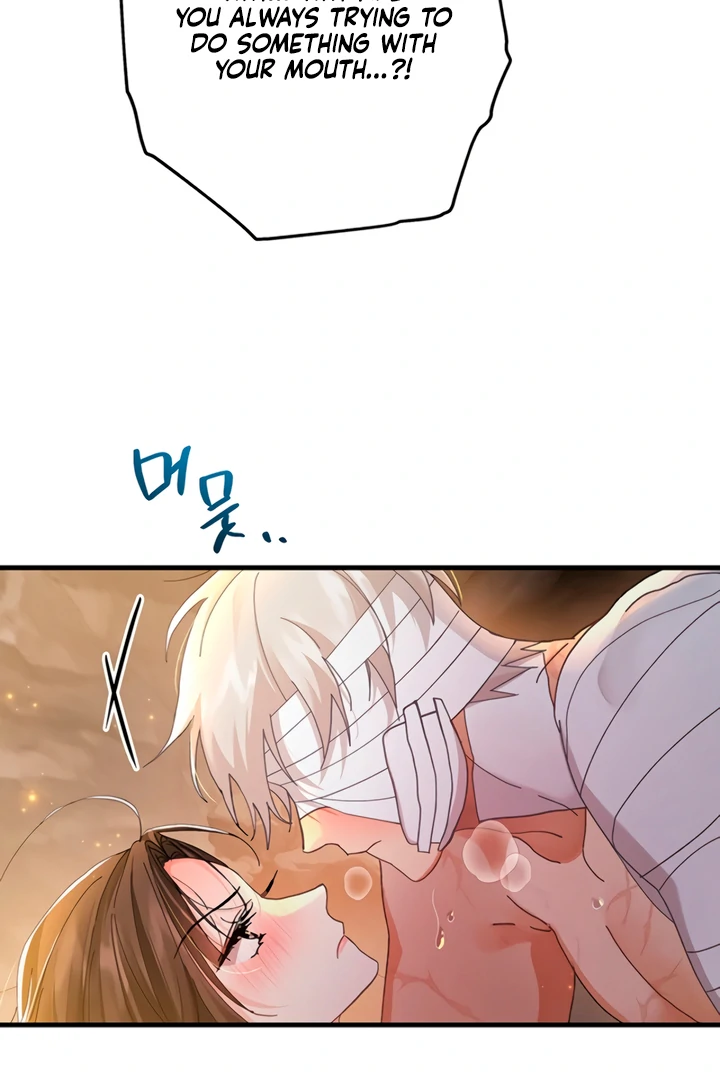 The Land of Abstinence Chapter 20 - page 27