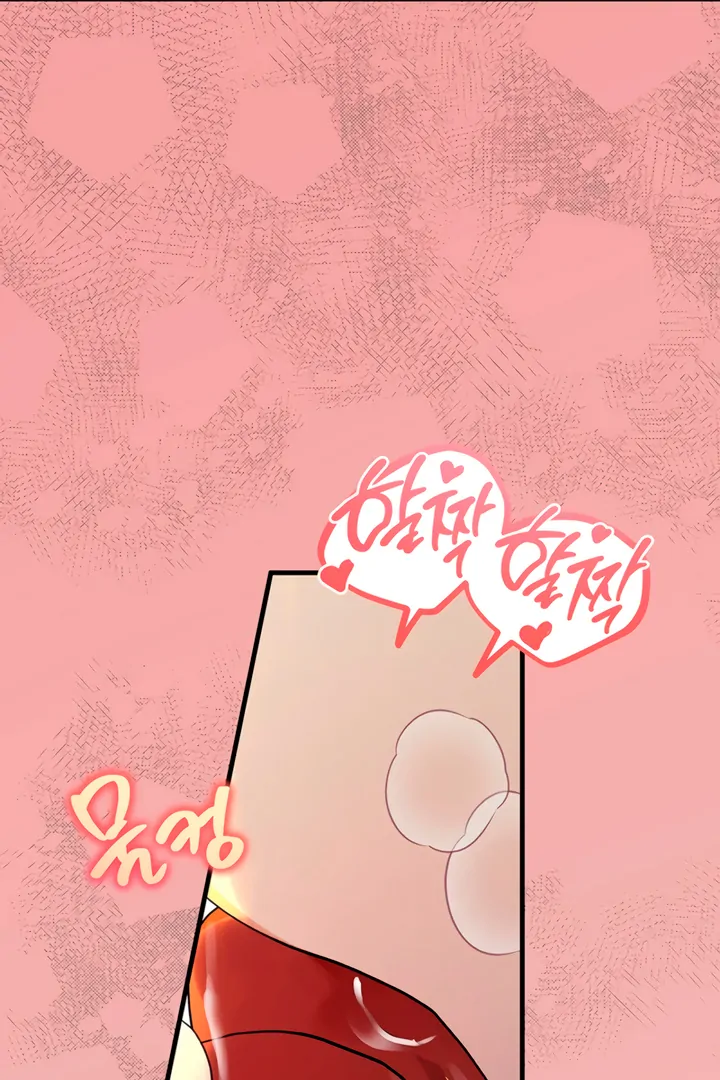 The Land of Abstinence Chapter 20 - page 34