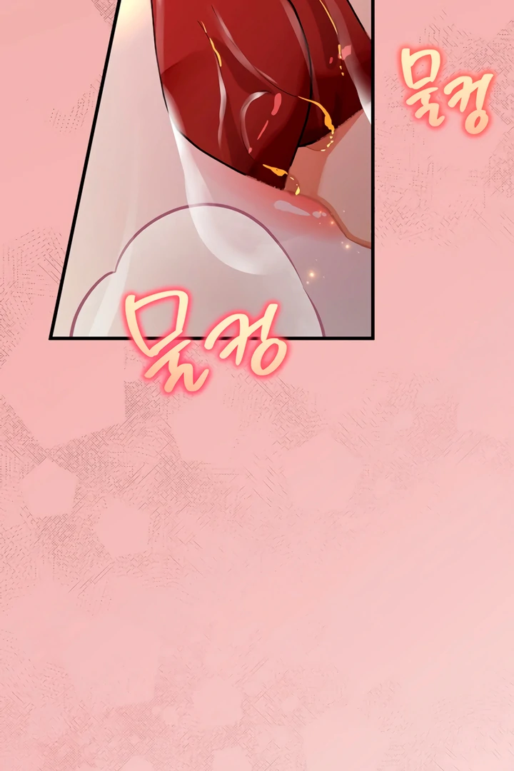 The Land of Abstinence Chapter 20 - page 35