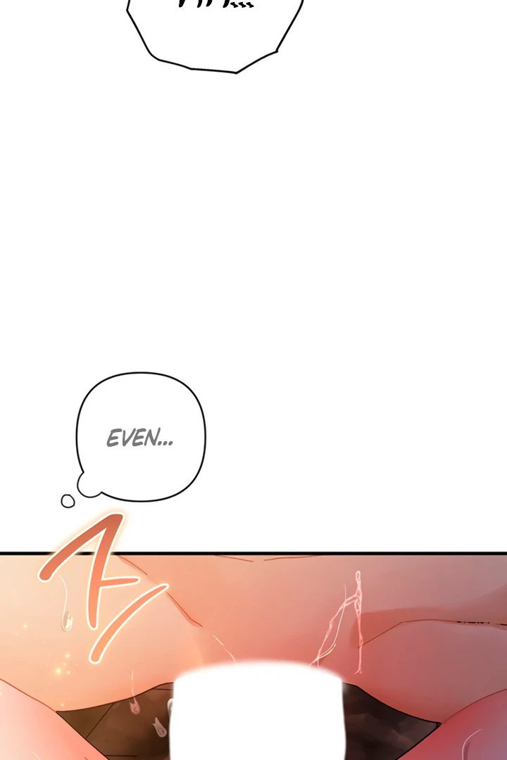 The Land of Abstinence Chapter 20 - page 47