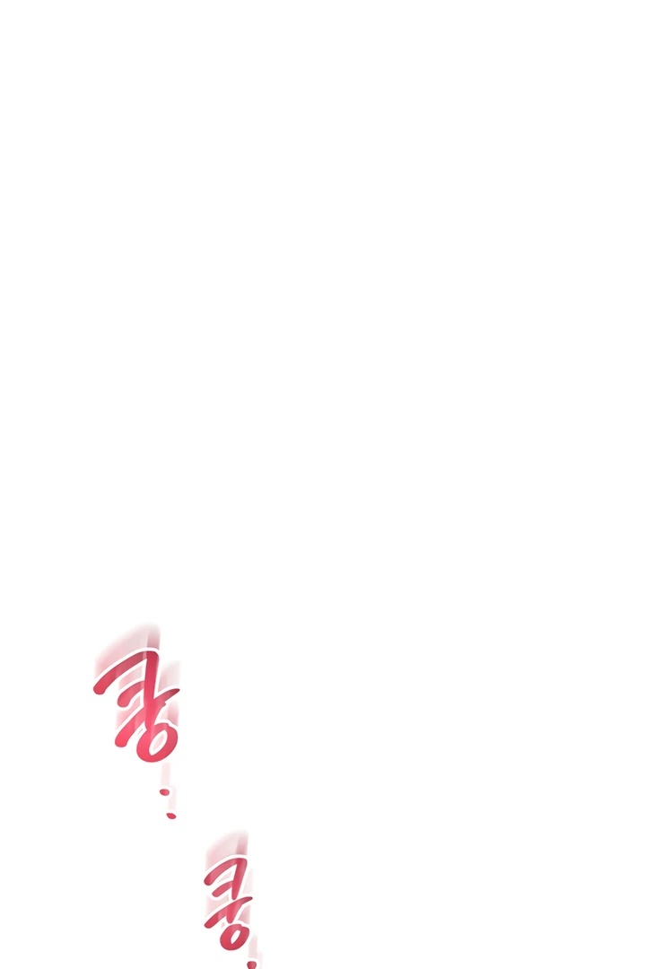 The Land of Abstinence Chapter 20 - page 59