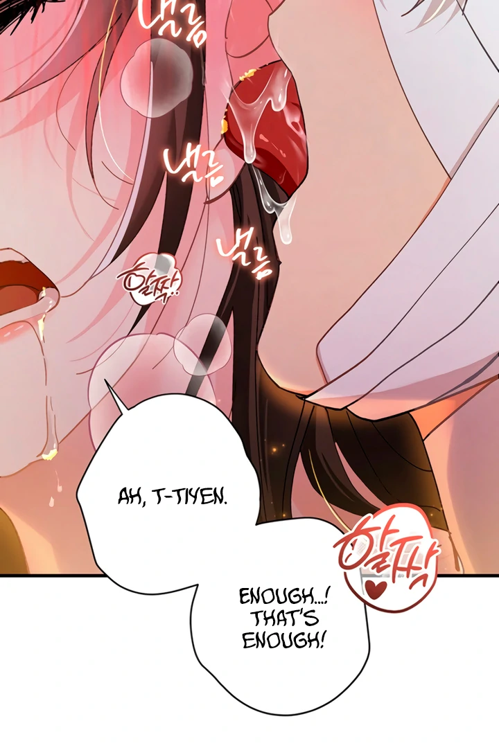 The Land of Abstinence Chapter 20 - page 6