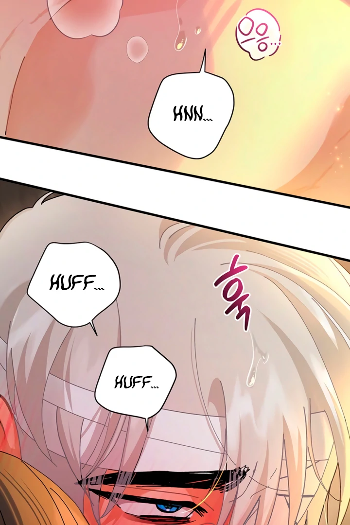The Land of Abstinence Chapter 20 - page 86