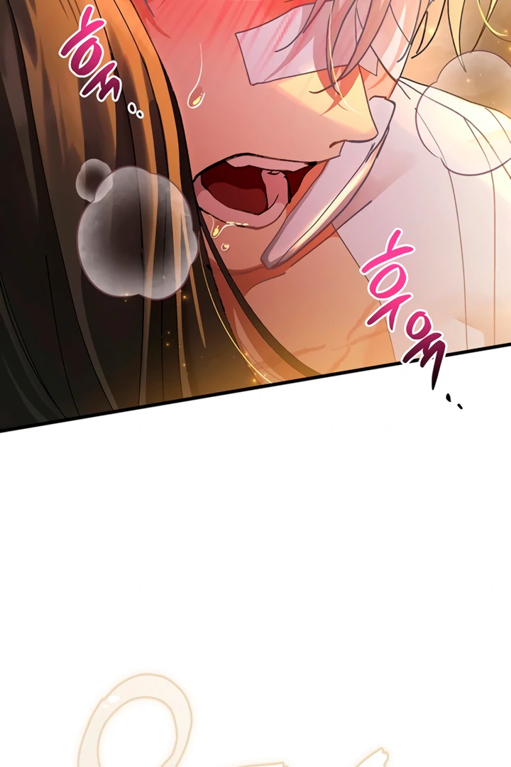 The Land of Abstinence Chapter 20 - page 87