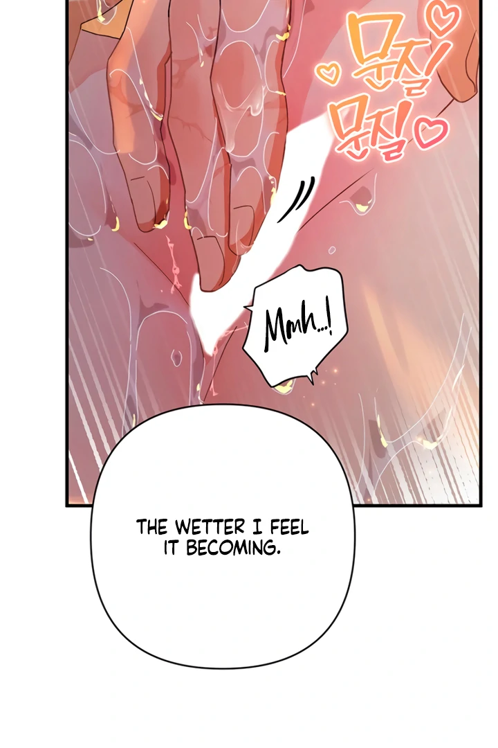 The Land of Abstinence Chapter 20 - page 8