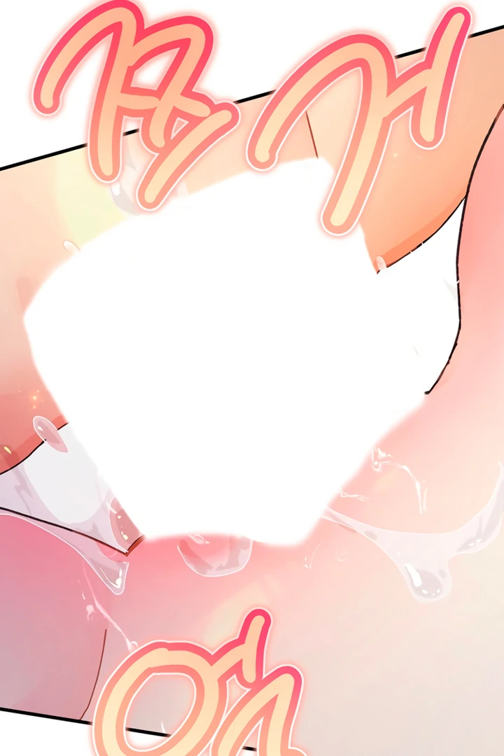 The Land of Abstinence Chapter 20 - page 90