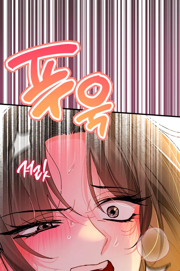 The Land of Abstinence Chapter 20 - page 95