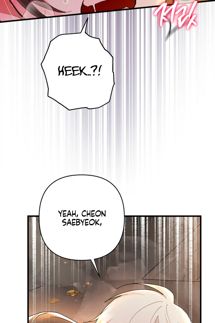 The Land of Abstinence Chapter 20 - page 96