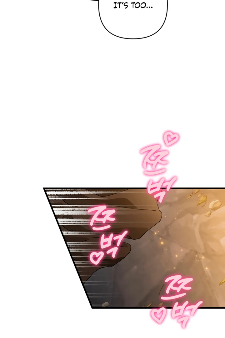 The Land of Abstinence Chapter 20 - page 98