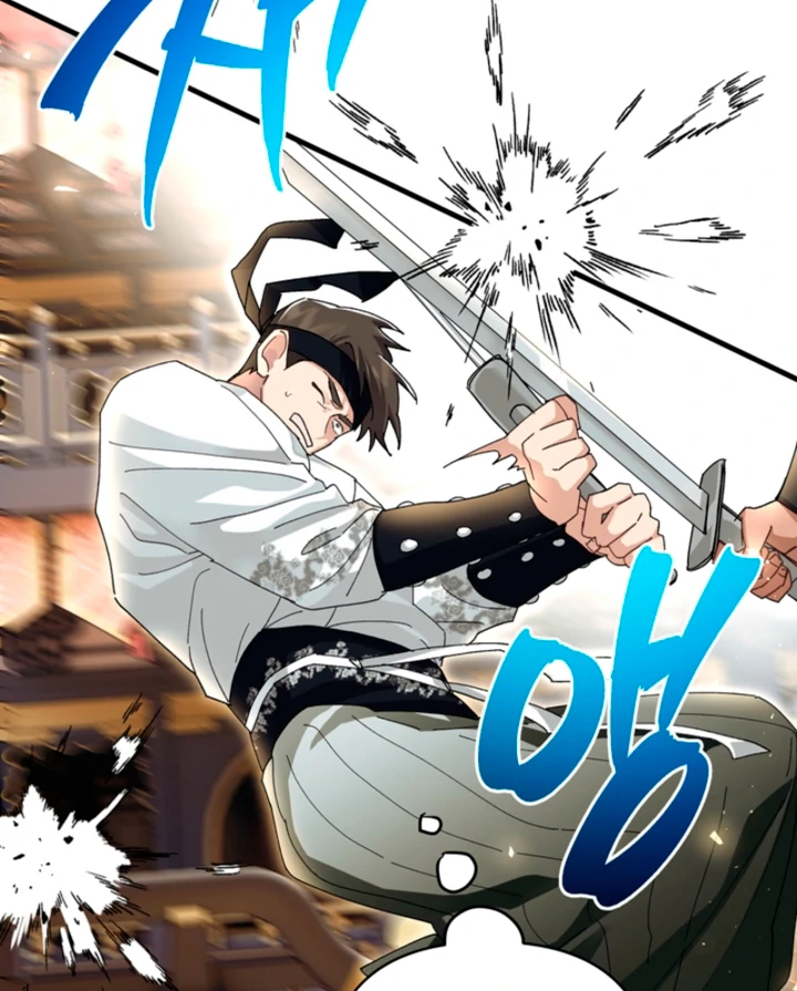 The Land of Abstinence Chapter 21 - page 101