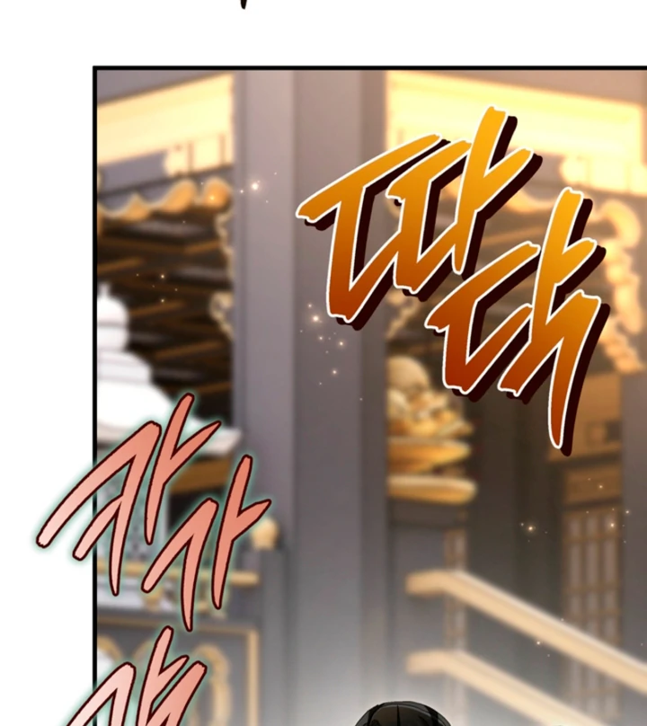 The Land of Abstinence Chapter 21 - page 10