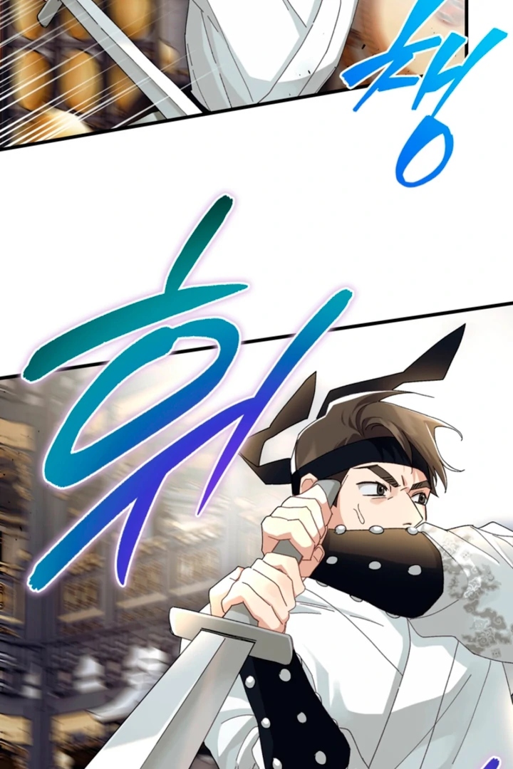 The Land of Abstinence Chapter 21 - page 110