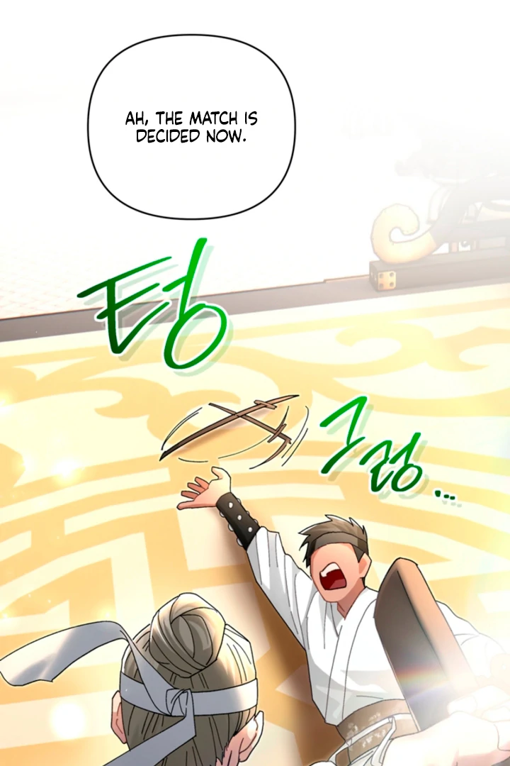 The Land of Abstinence Chapter 21 - page 18