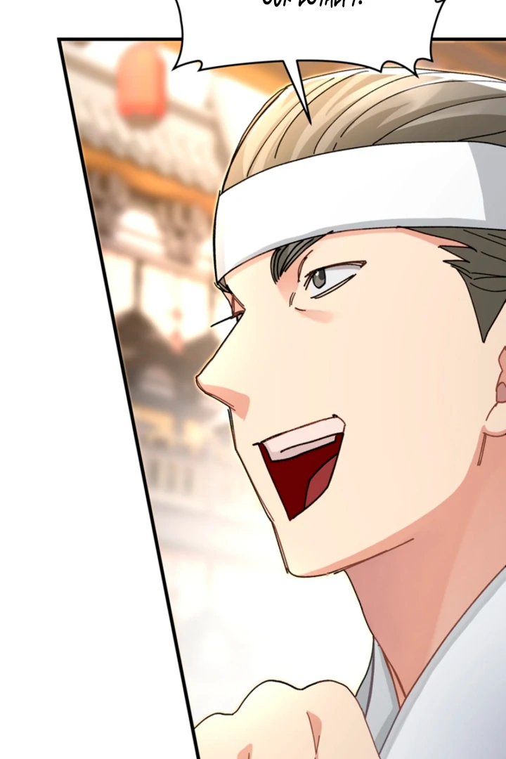 The Land of Abstinence Chapter 21 - page 26