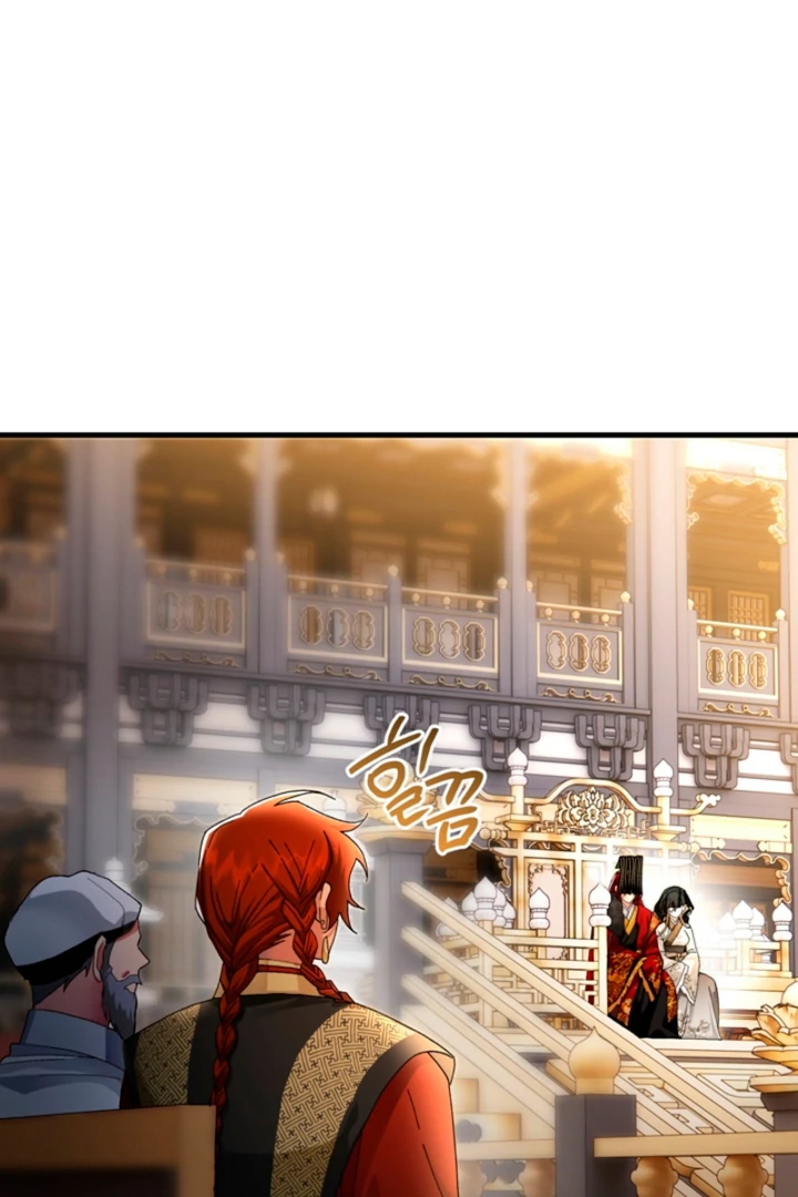 The Land of Abstinence Chapter 21 - page 29