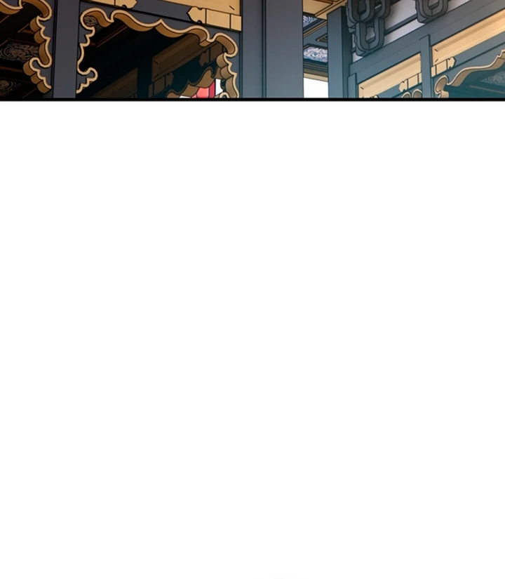 The Land of Abstinence Chapter 21 - page 45