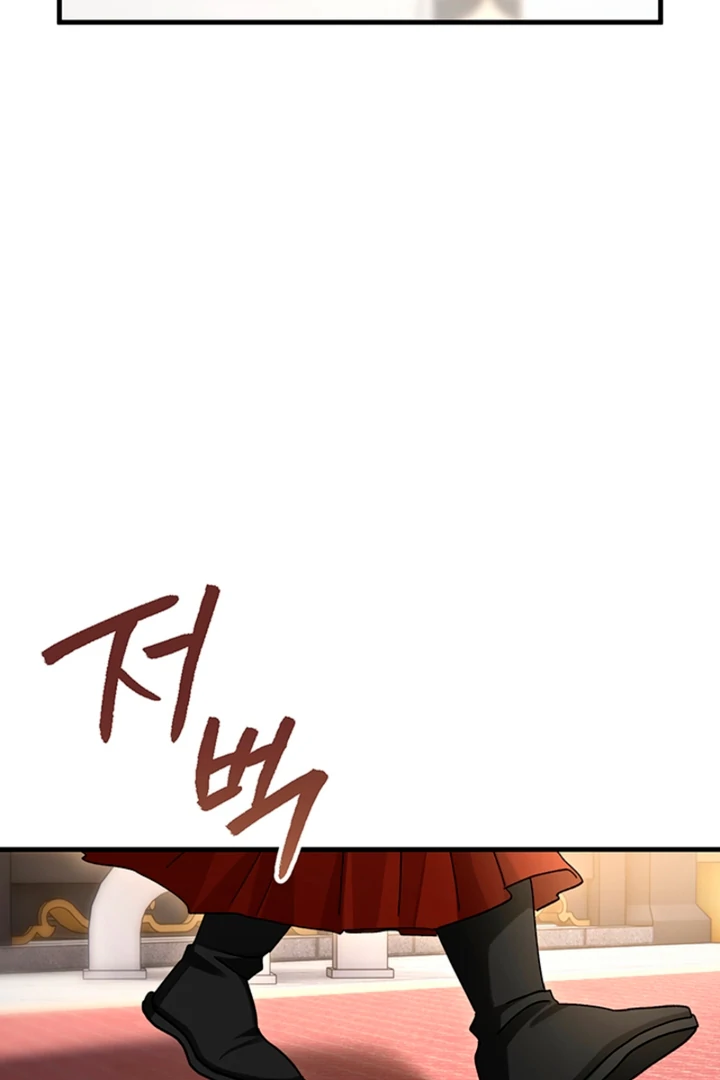 The Land of Abstinence Chapter 21 - page 47