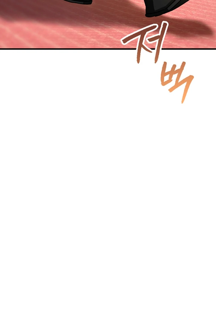 The Land of Abstinence Chapter 21 - page 48