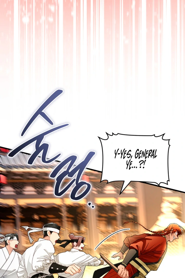 The Land of Abstinence Chapter 21 - page 53