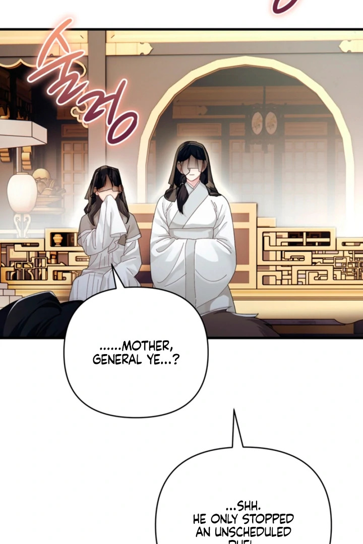 The Land of Abstinence Chapter 21 - page 66