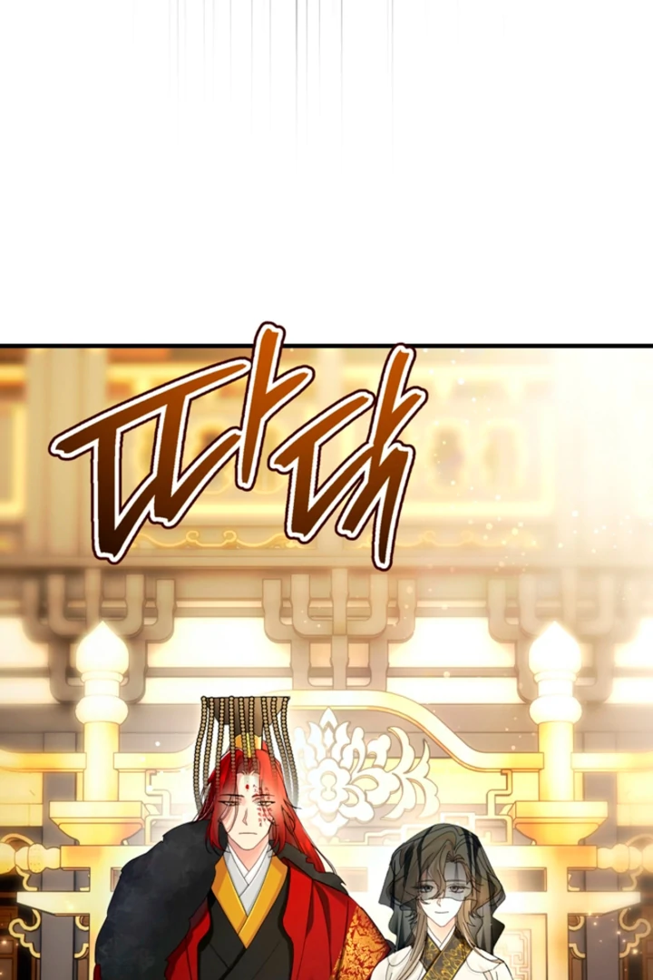 The Land of Abstinence Chapter 21 - page 6