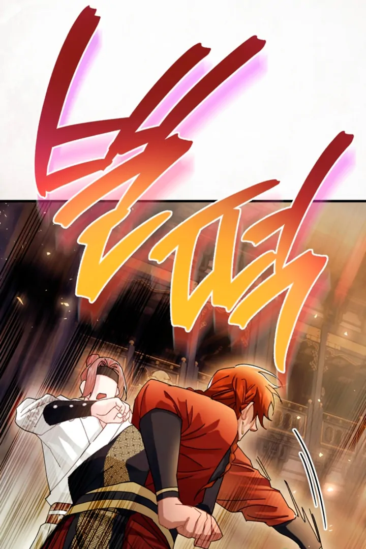 The Land of Abstinence Chapter 21 - page 71