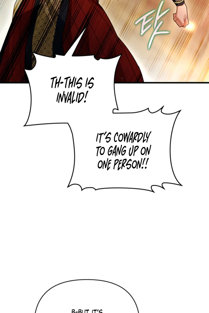 The Land of Abstinence Chapter 21 - page 72