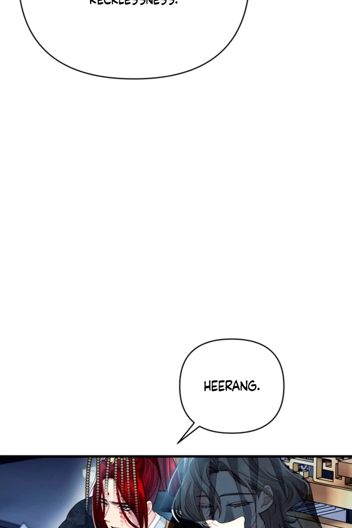 The Land of Abstinence Chapter 22 - page 9