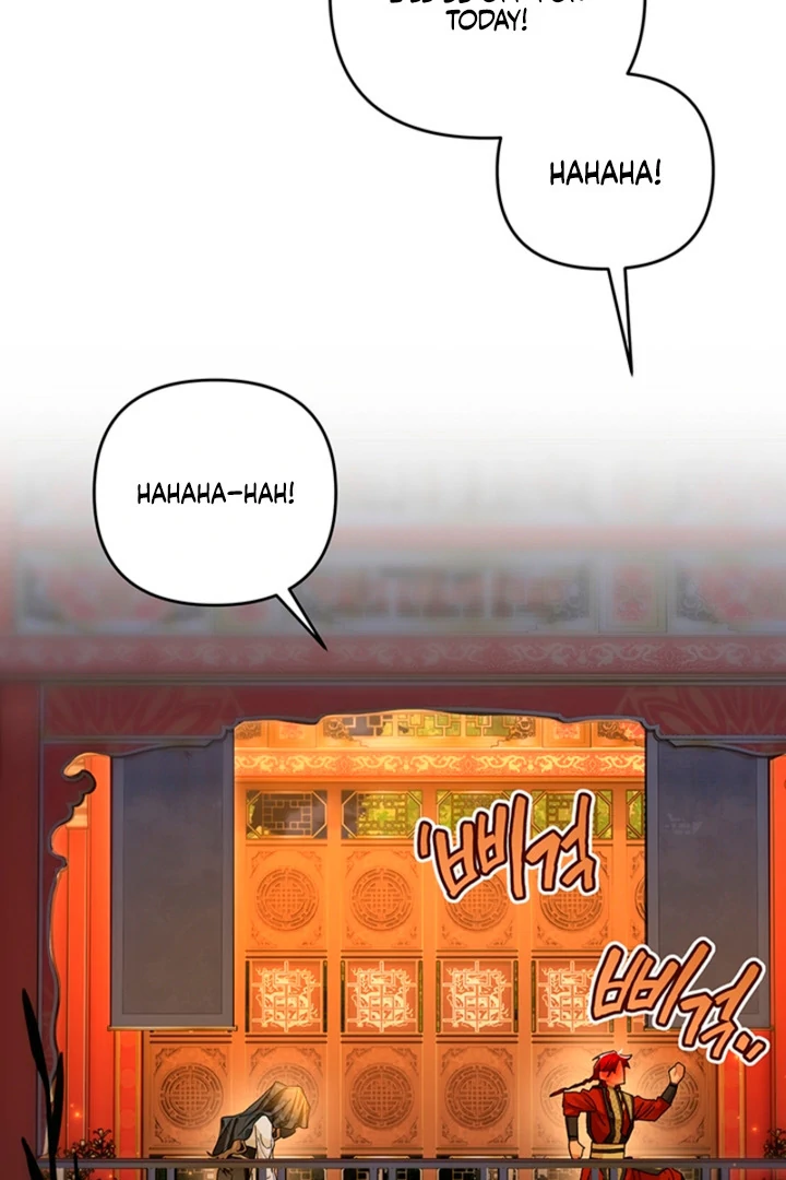 The Land of Abstinence Chapter 22 - page 108