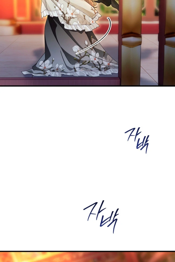 The Land of Abstinence Chapter 22 - page 110