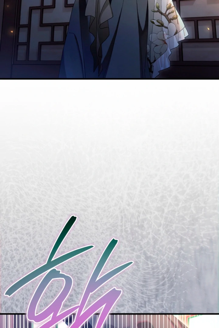 The Land of Abstinence Chapter 22 - page 114