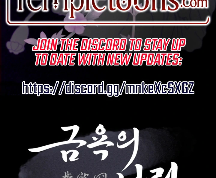 The Land of Abstinence Chapter 22 - page 123