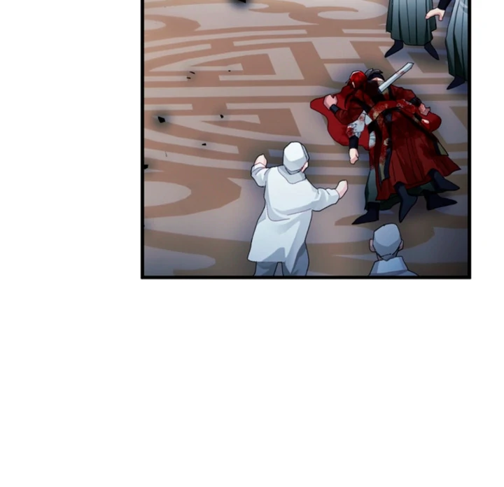 The Land of Abstinence Chapter 22 - page 12