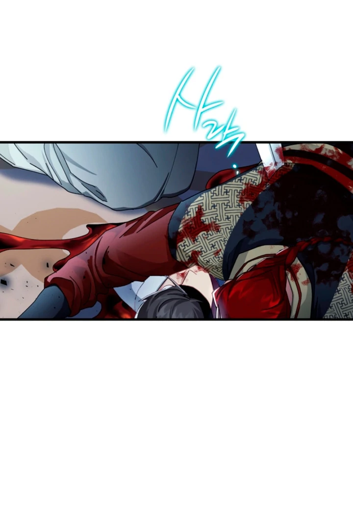 The Land of Abstinence Chapter 22 - page 16