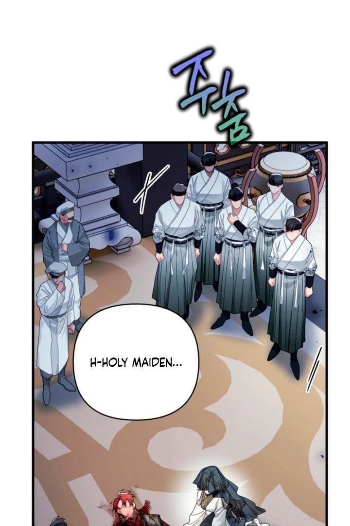 The Land of Abstinence Chapter 22 - page 26