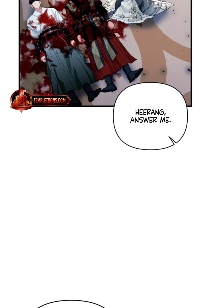 The Land of Abstinence Chapter 22 - page 27