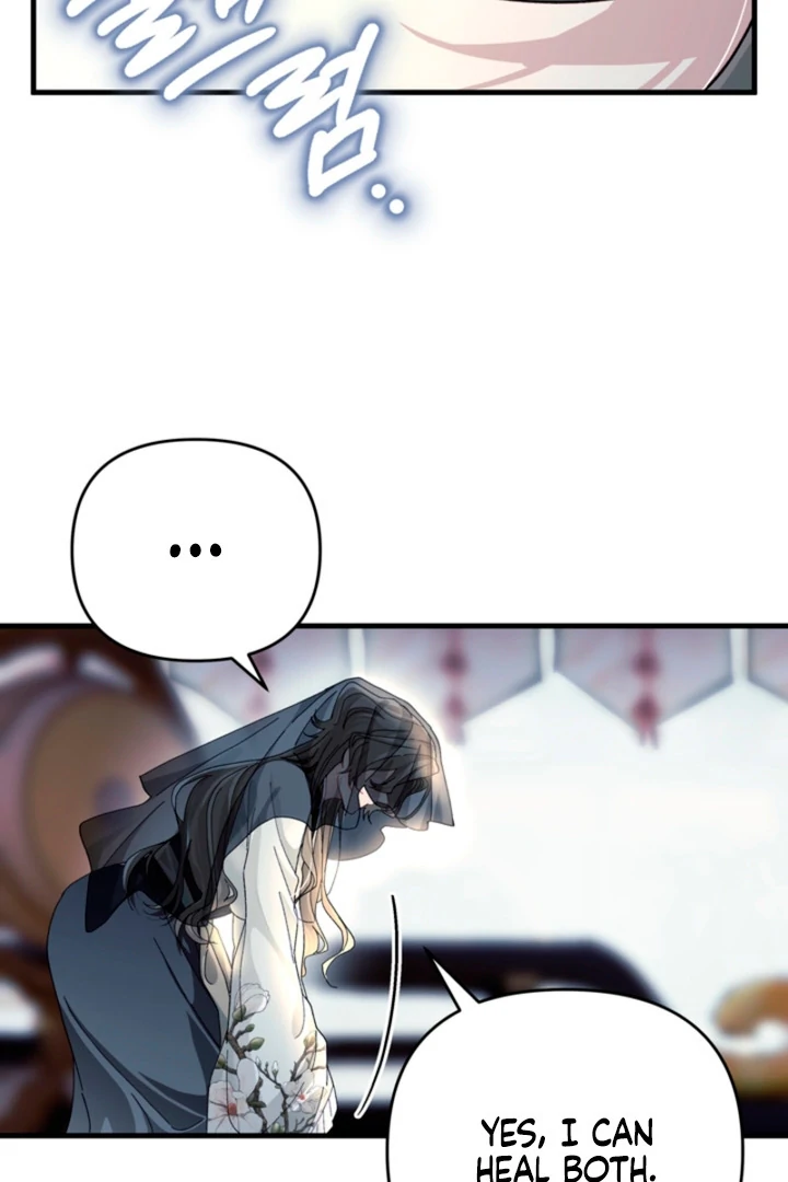 The Land of Abstinence Chapter 22 - page 29