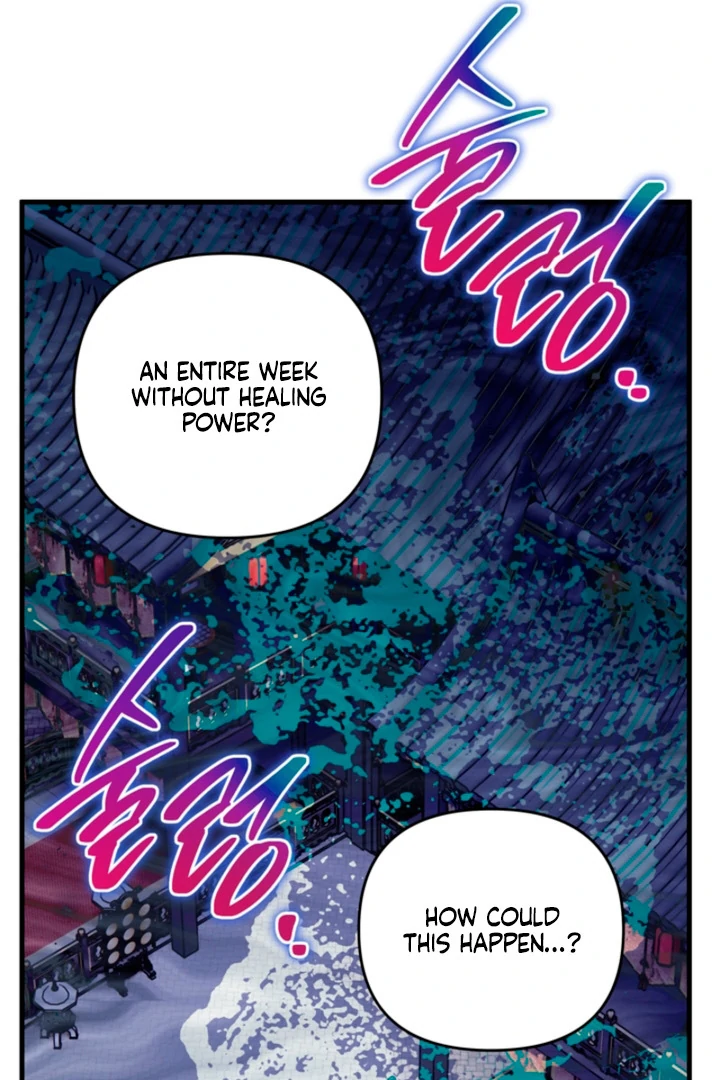 The Land of Abstinence Chapter 22 - page 35